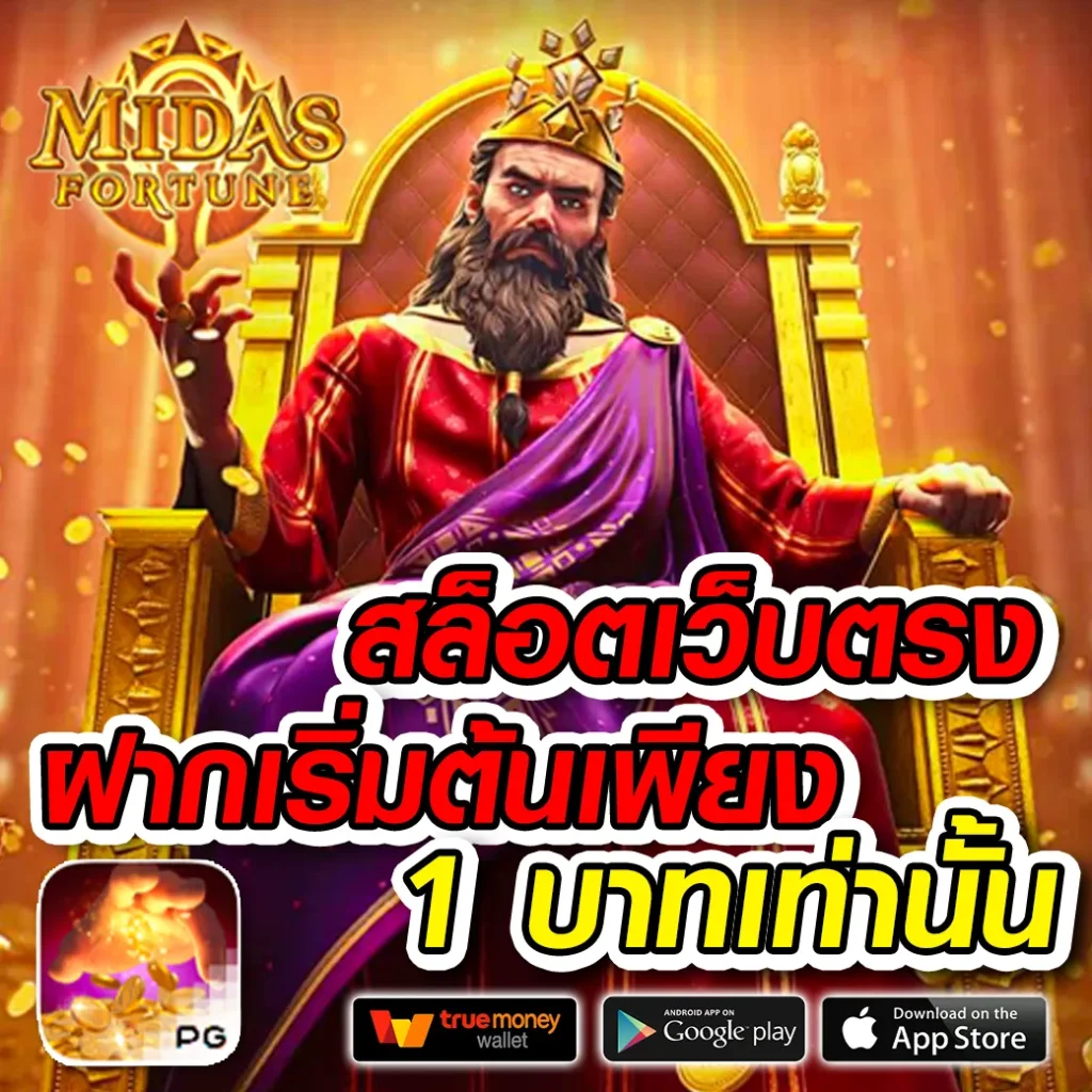 bonny-51 ฝากถอน 24